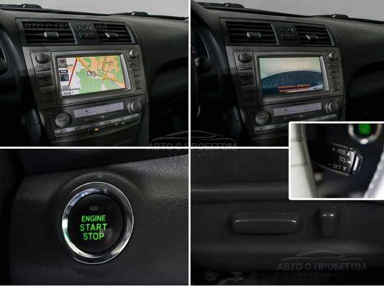 Toyota Camry VII (XV50)