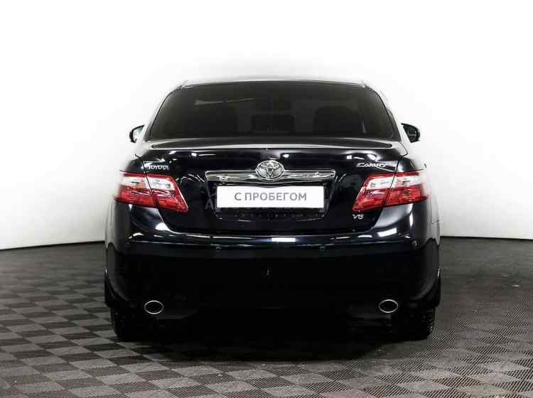 Toyota Camry VII (XV50)