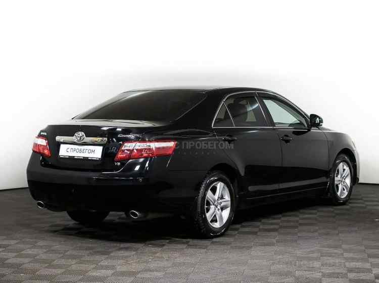 Toyota Camry VII (XV50)