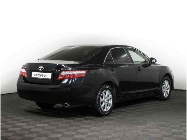 Toyota Camry VII (XV50)