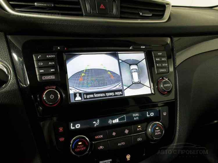 Nissan X-Trail III Рестайлинг