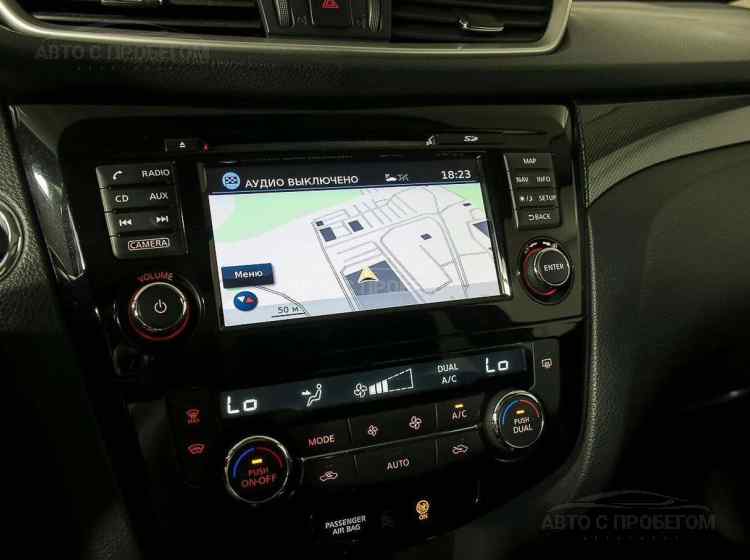 Nissan X-Trail III Рестайлинг