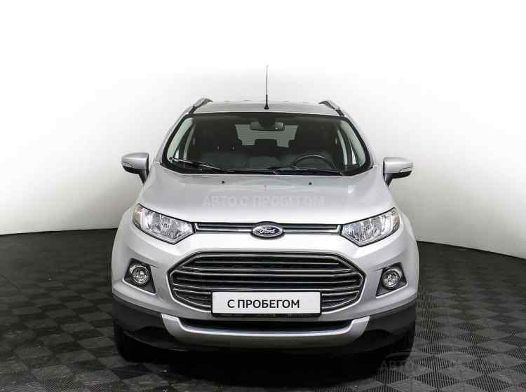 Ford EcoSport II