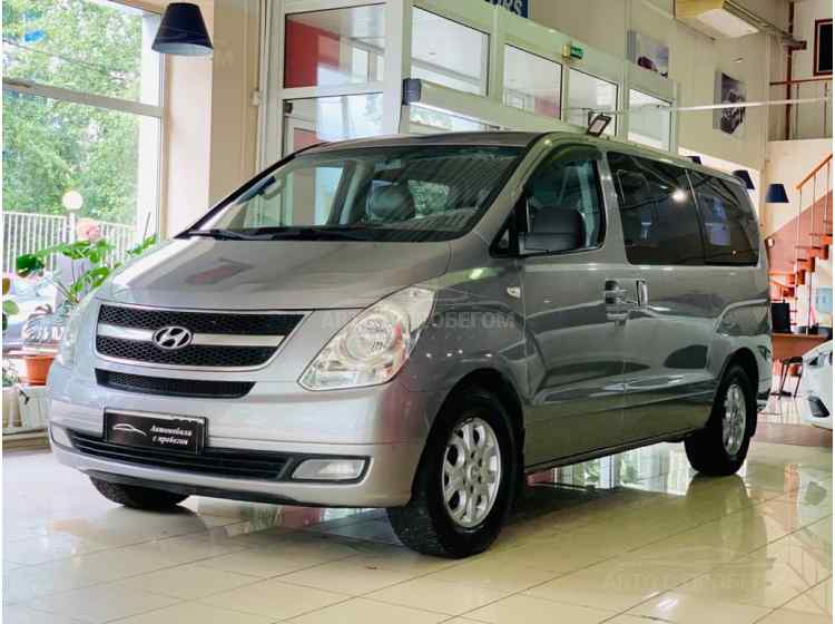 Hyundai Grand Starex I