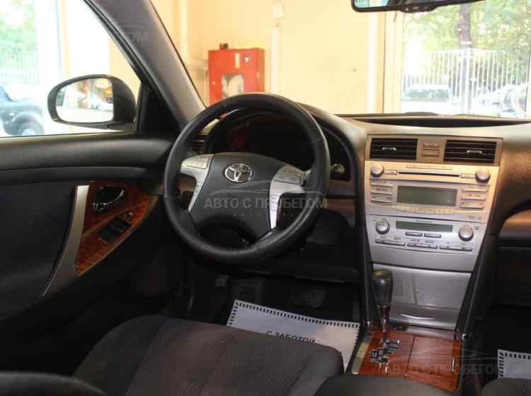 Toyota Camry VII (XV50)