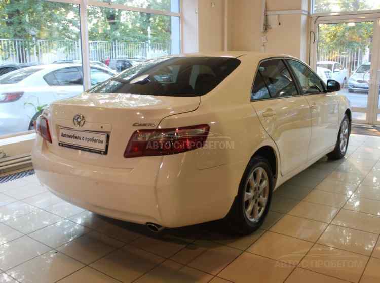 Toyota Camry VII (XV50)