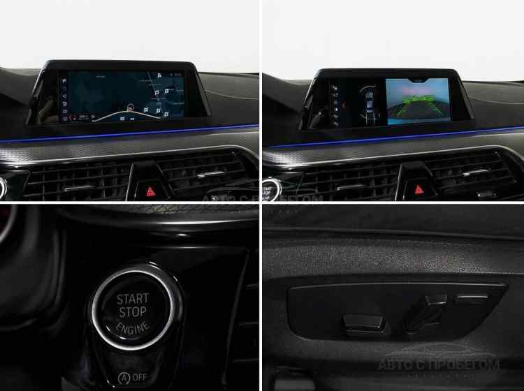 BMW 5 серии VII (G30/G31)