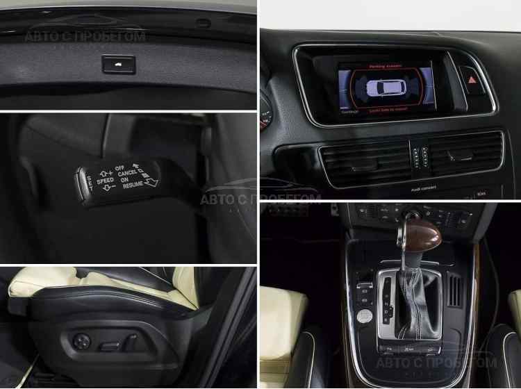 Audi Q5 I (8R) Рестайлинг