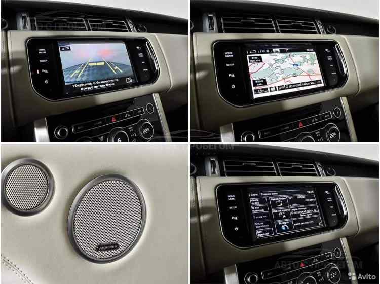 Land Rover Range Rover IV