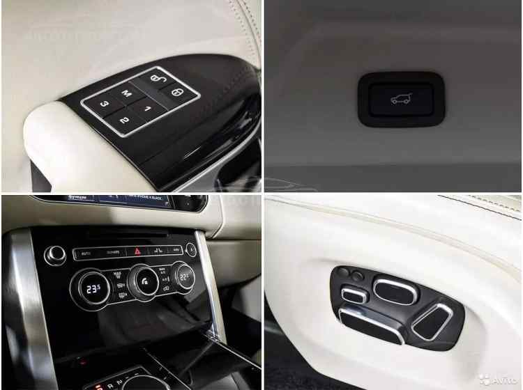 Land Rover Range Rover IV