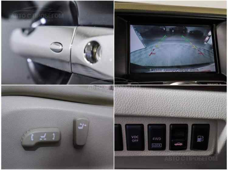 Nissan Teana II Рестайлинг
