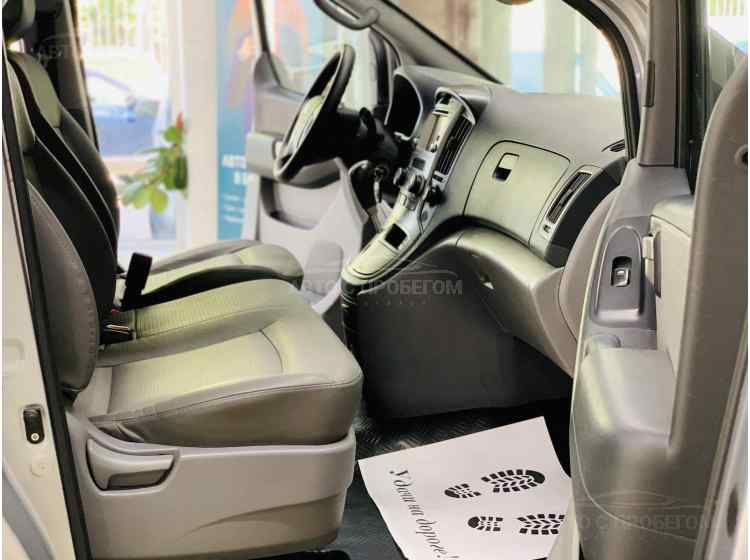 Hyundai Grand Starex I