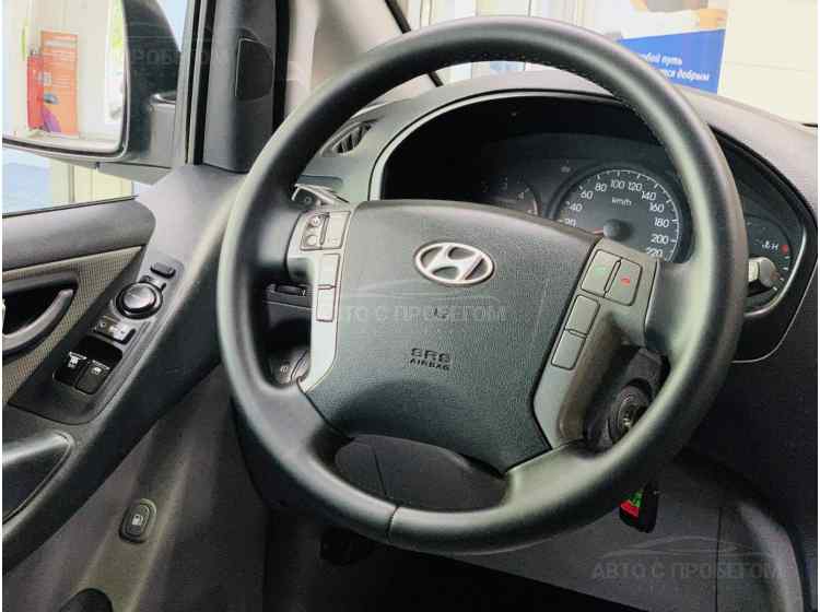 Hyundai Grand Starex I