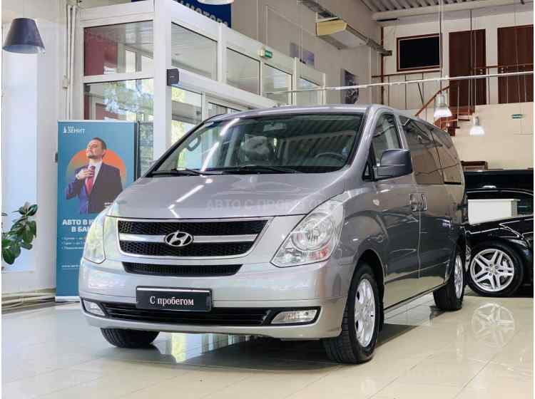 Купить Автомобиль Hyundai Grand Starex