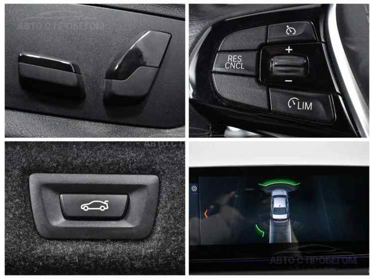 BMW 5 серии VII (G30/G31)