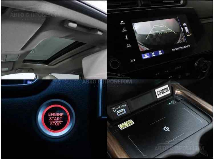 Honda CR-V V Рестайлинг