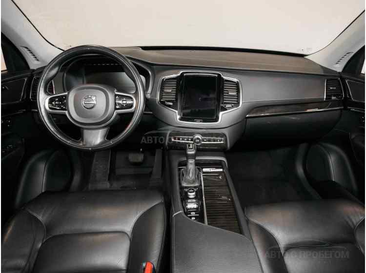 Volvo XC90 II