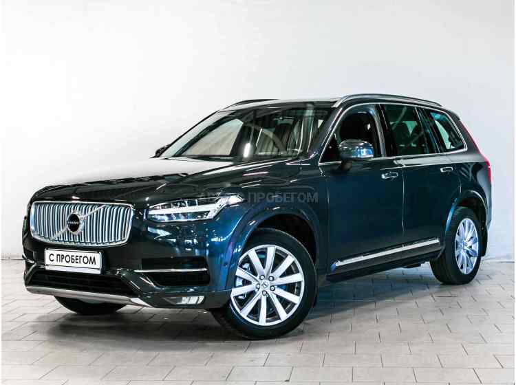 Volvo XC90 II