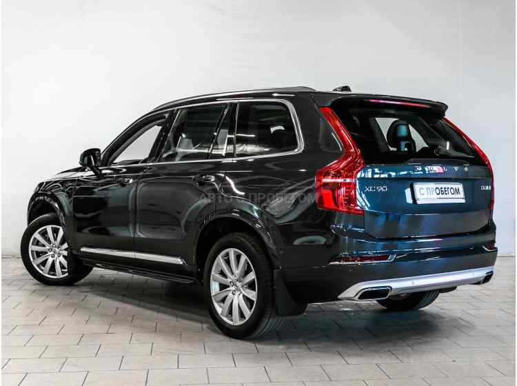 Volvo XC90 II