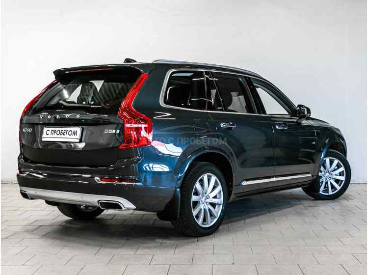 Volvo XC90 II
