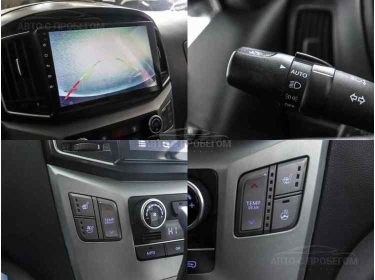 Hyundai Grand Starex I Рестайлинг