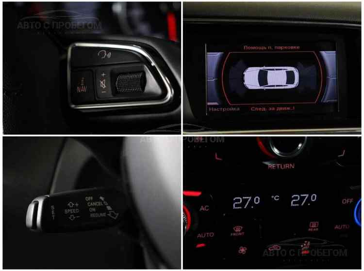 Audi Q5 I (8R) Рестайлинг