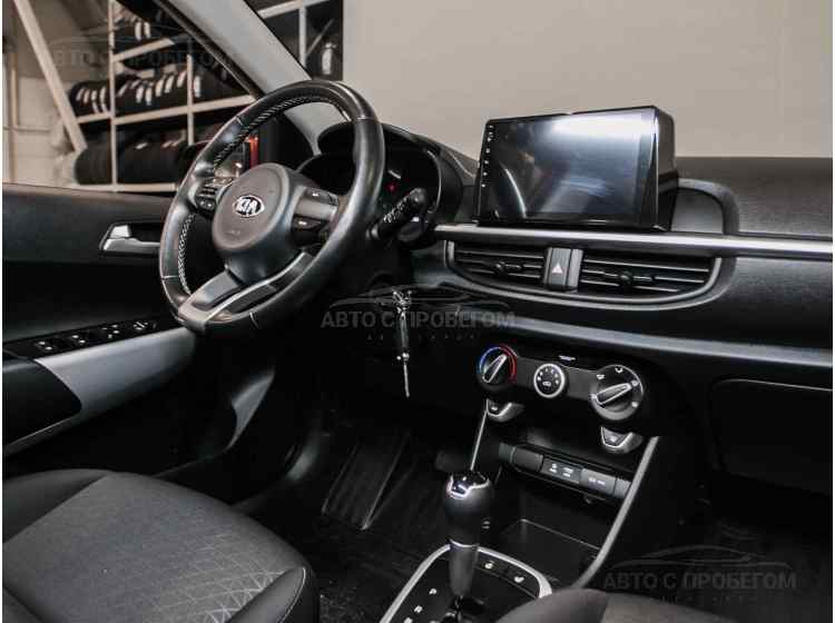 Kia Picanto III