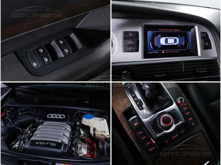Audi A6 III (C6) Рестайлинг