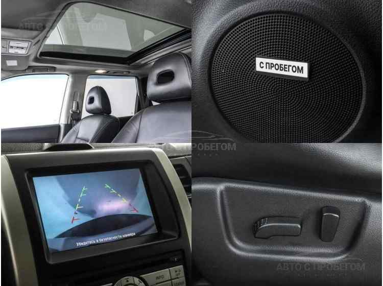 Nissan X-Trail II Рестайлинг