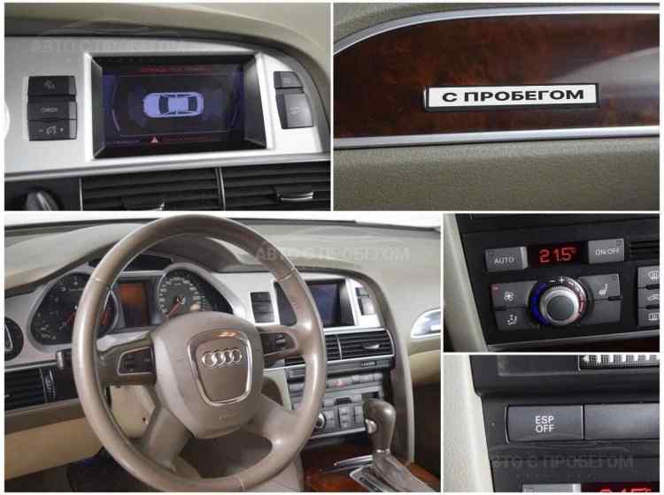 Audi A6 III (C6) Рестайлинг