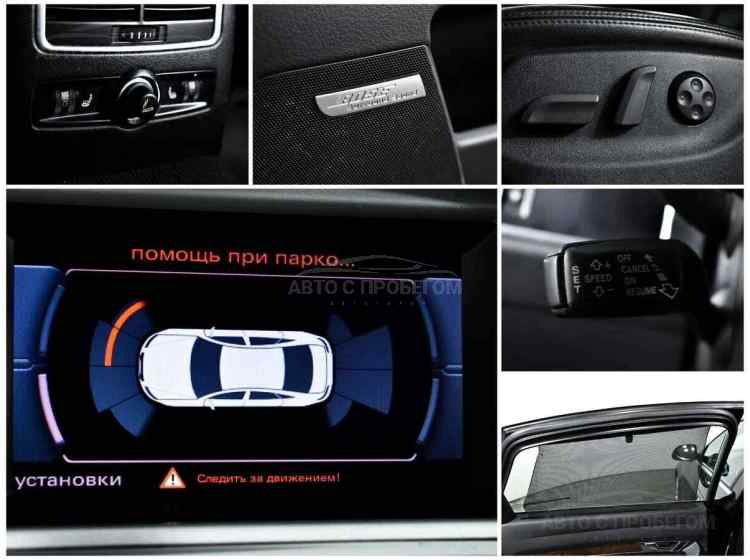 Audi A6 III (C6) Рестайлинг