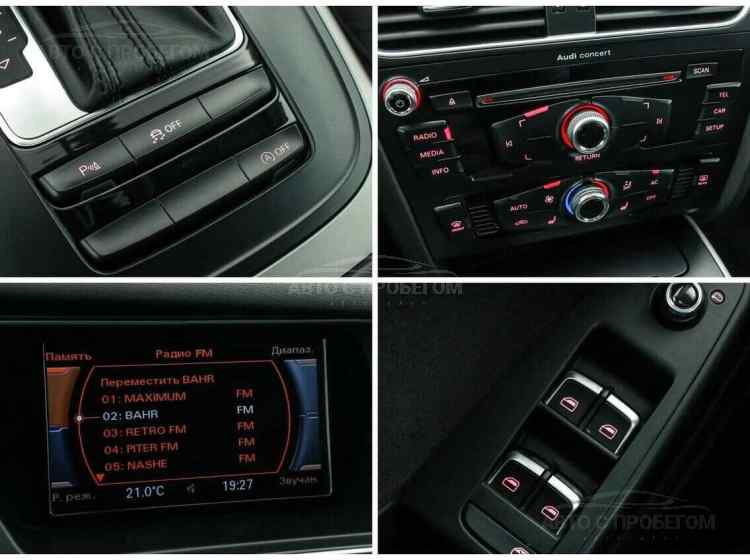 Audi A4 IV (B8) Рестайлинг