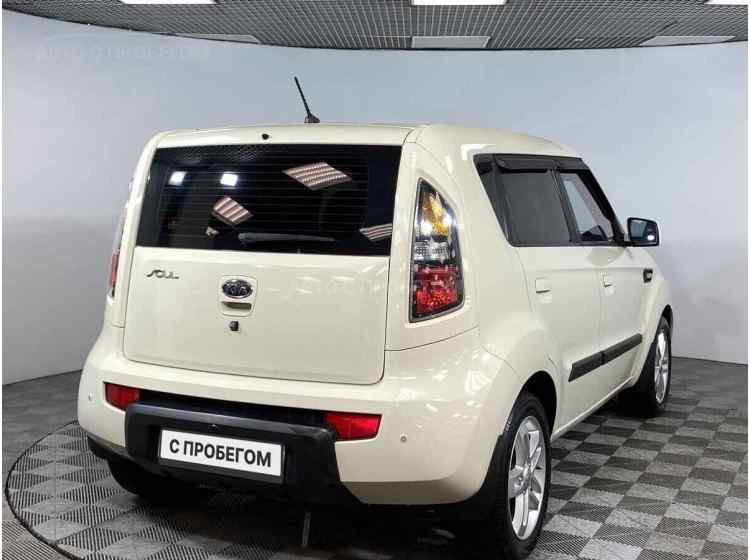 Kia Soul I