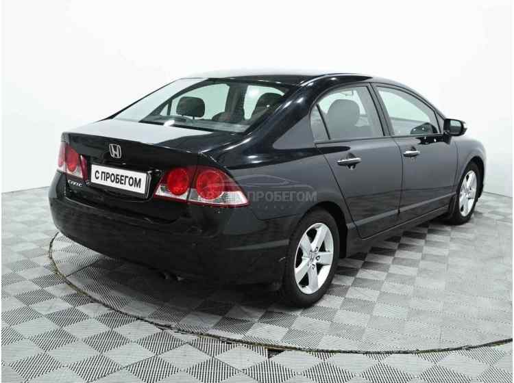 Honda Civic VIII