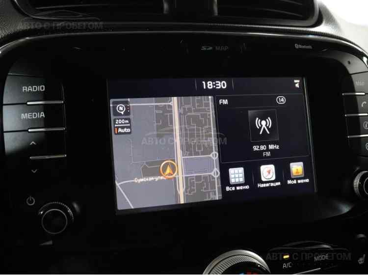 Kia Soul II Рестайлинг