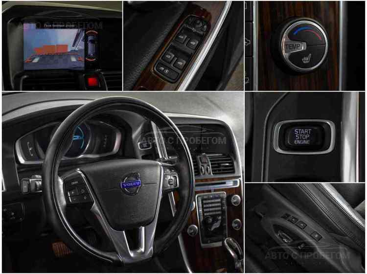 Volvo XC60 I Рестайлинг