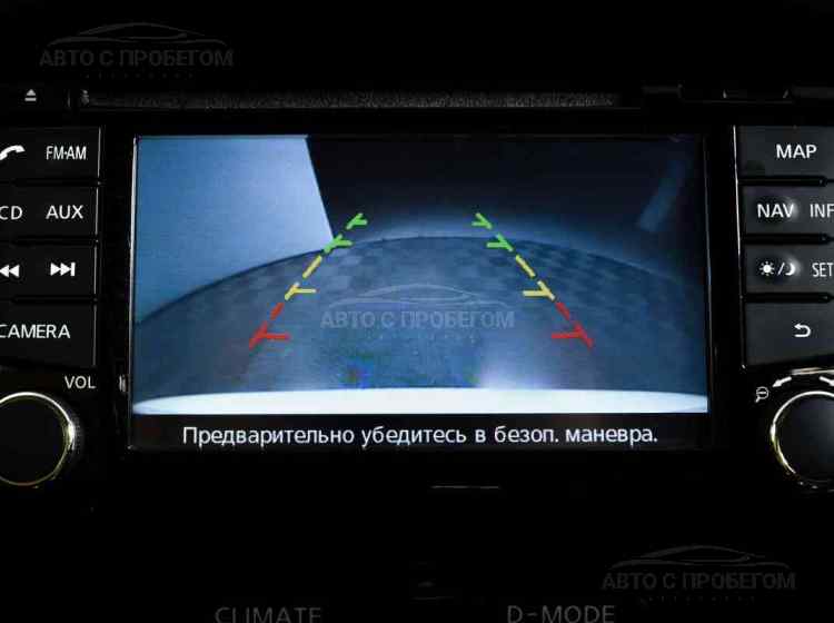 Nissan Juke I Рестайлинг