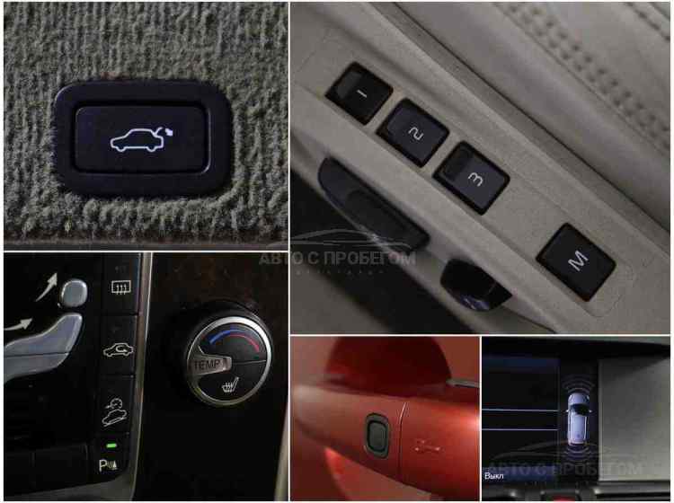 Volvo XC60 I Рестайлинг