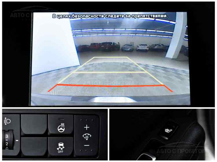 Kia Soul II Рестайлинг