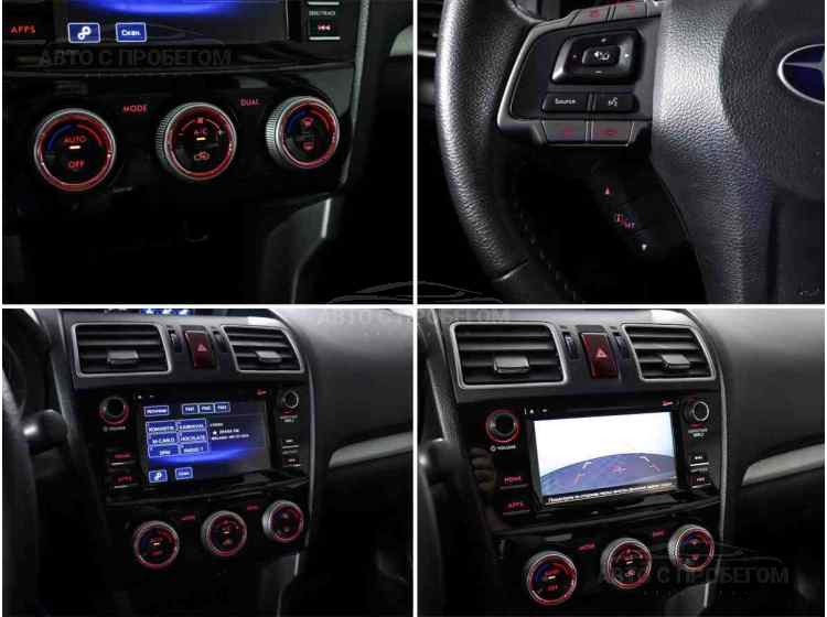 Subaru Forester IV Рестайлинг