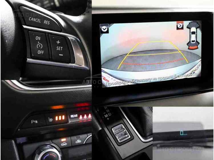 Mazda 6 III (GJ) Рестайлинг