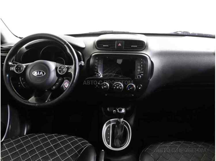 Kia Soul II