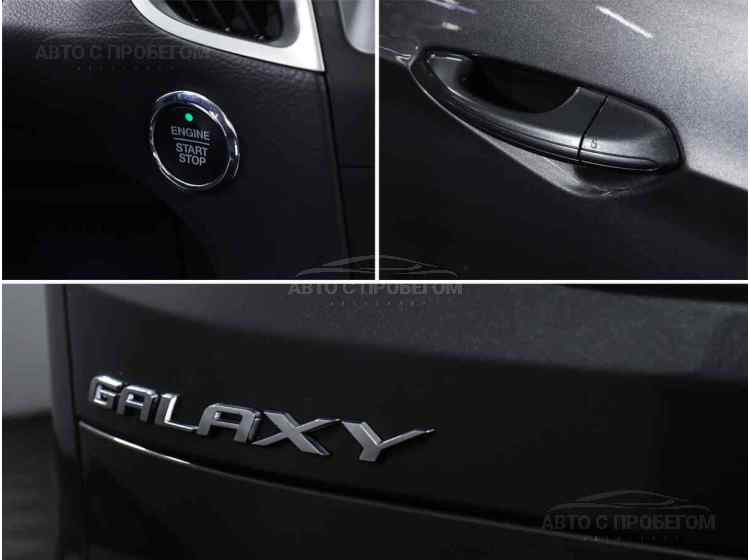 Ford Galaxy III