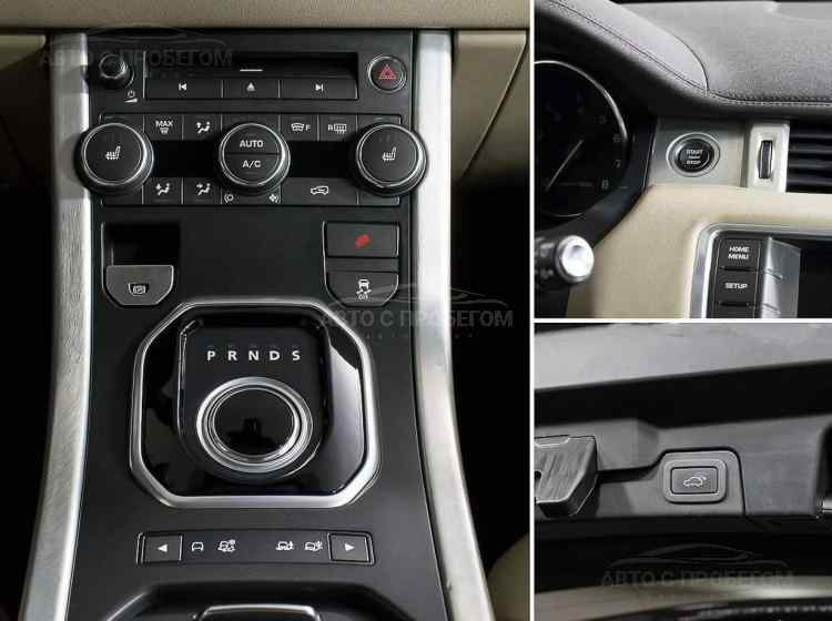 Land Rover Range Rover Evoque I