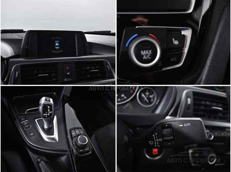 BMW 3 серии VII (G2x)