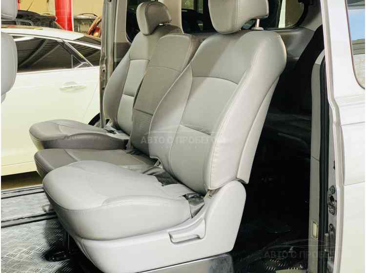 Hyundai Grand Starex I