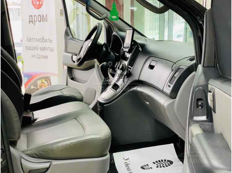 Hyundai Grand Starex I