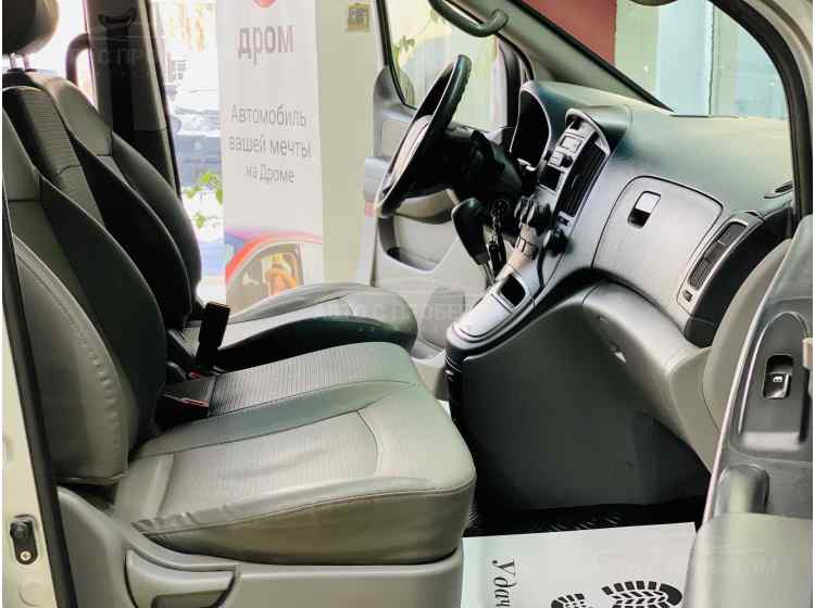 Hyundai Grand Starex I