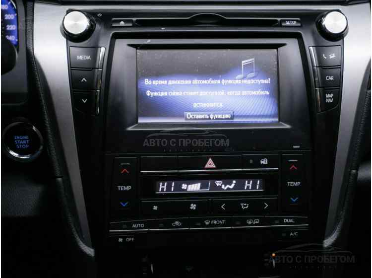 Toyota Camry VII (XV50) Рестайлинг