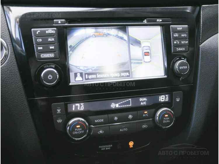 Nissan X-Trail III Рестайлинг